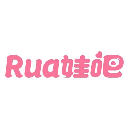 Rua娃吧