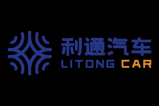 北京利通汽车咨询服务有限公司