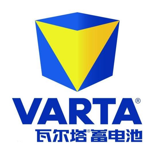 瓦尔塔蓄电池