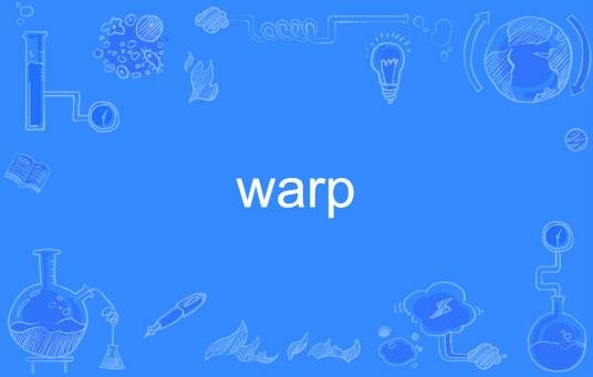 warp（英语单词）