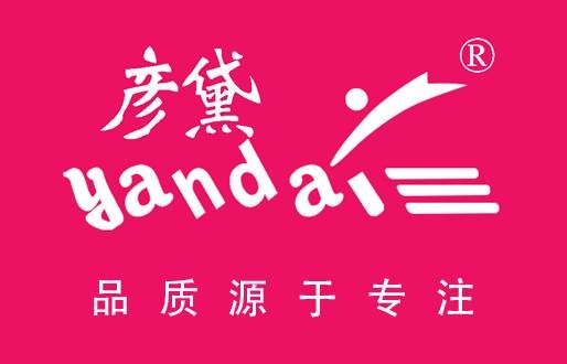 彦黛