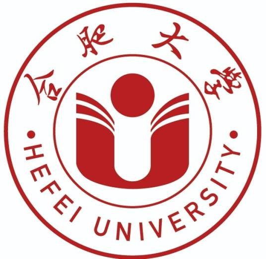 合肥大学（中国安徽省合肥市境内公办高校）