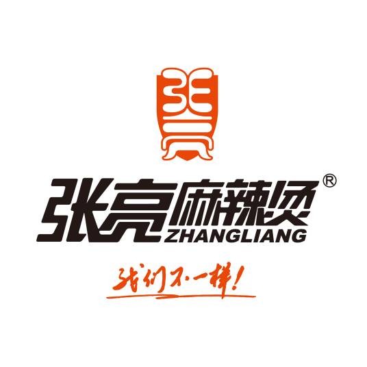 张亮麻辣烫