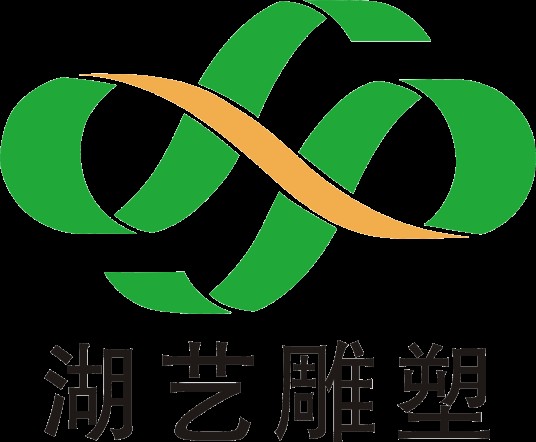 武汉湖艺雕塑艺术有限公司