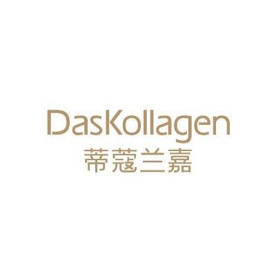 蒂蔻兰嘉