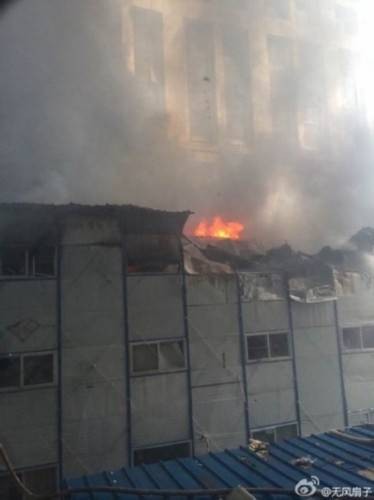 8·11北京军区总医院火灾事故