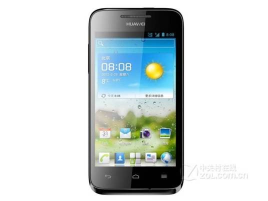 华为G330C