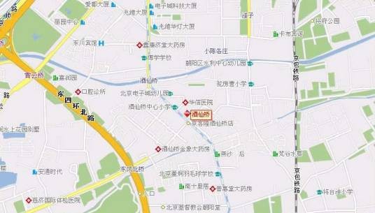 酒仙桥(北京市朝阳区酒仙桥)