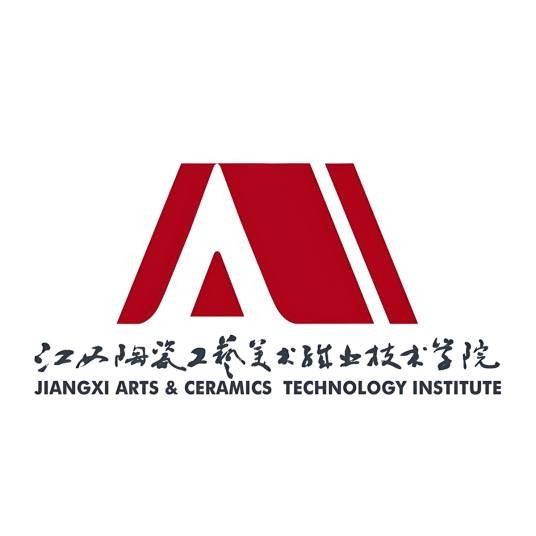 江西陶瓷工艺美术职业技术学院