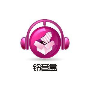 铃音盒