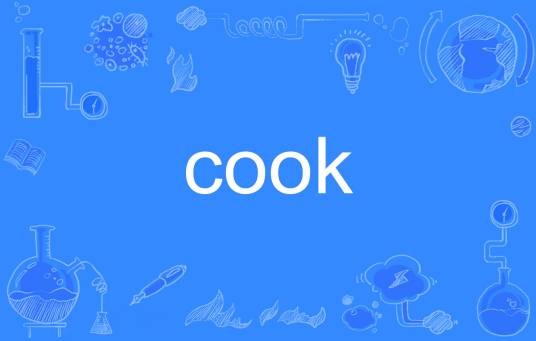 cook（英语单词）