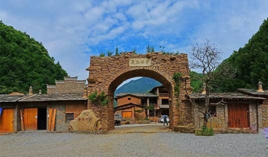 终南山寨