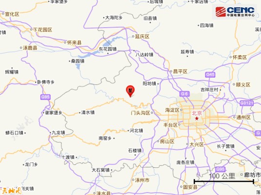 5·26门头沟地震