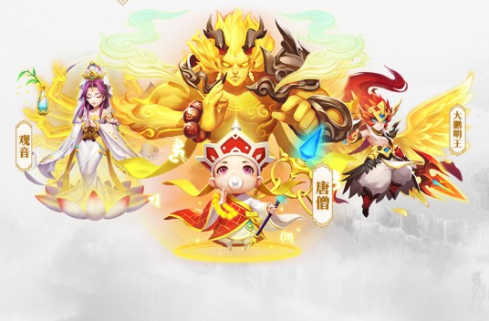 道友请留步（2017年厦门极致互动网络技术股份有限公司发行的卡牌类手游）