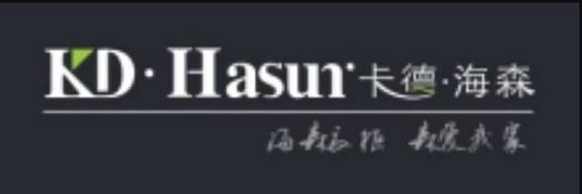 海森衣柜