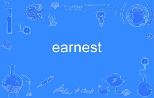 earnest
