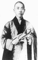 苏曼殊墓
