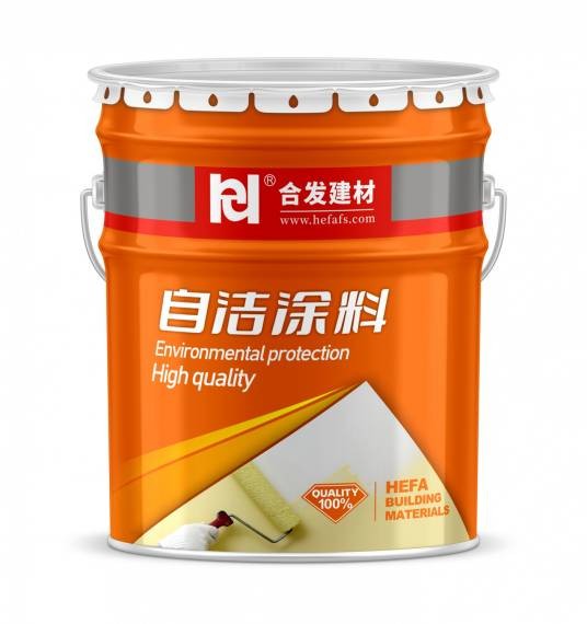 自洁涂料