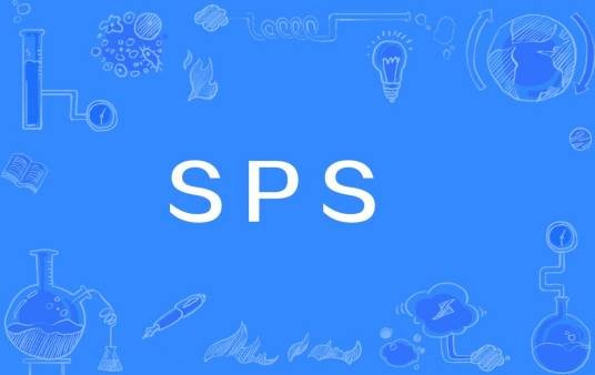 SPS(ADC的参数)