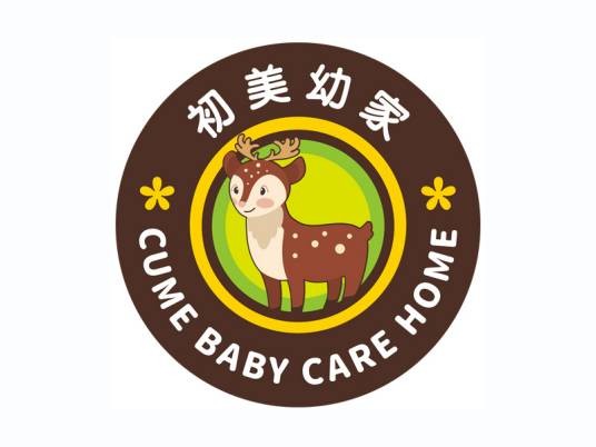 初美幼家