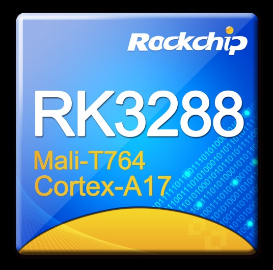 瑞芯微RK3288