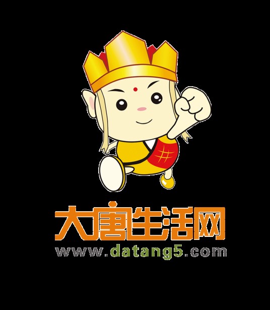 大唐网
