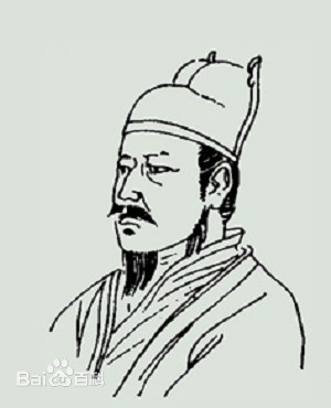 刘崇（北汉初代皇帝）