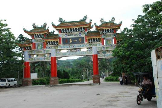 石壁山风景区