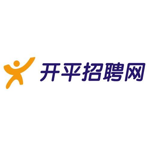 开平招聘网