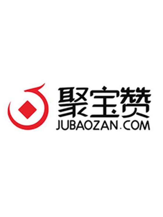 聚宝赞