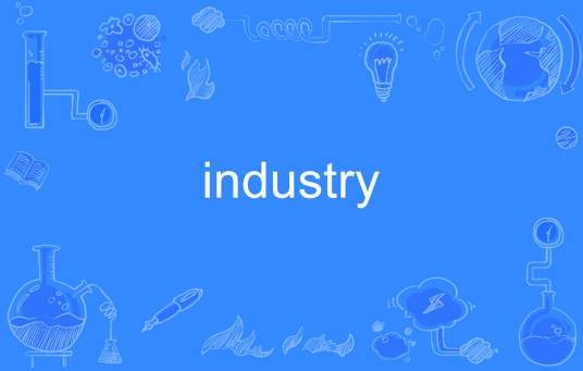 industry