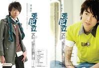 Buddy(马来西亚歌手组合)