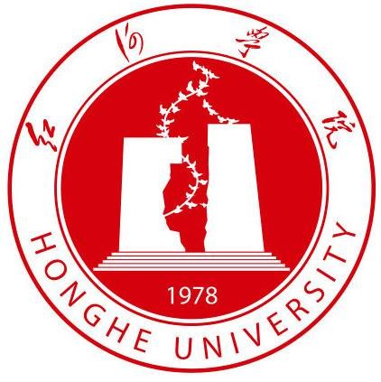红河学院(中国云南省蒙自市境内公办高校)