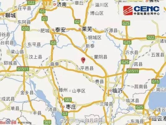 4·11山东平邑地震