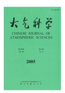 大气科学（地球科学分支）