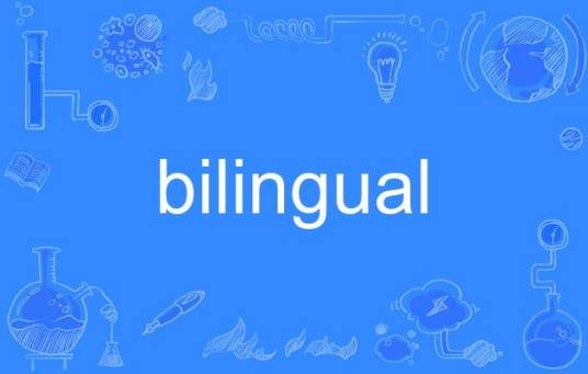 bilingual