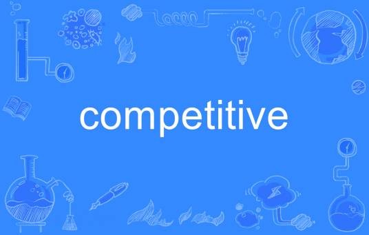 competitive