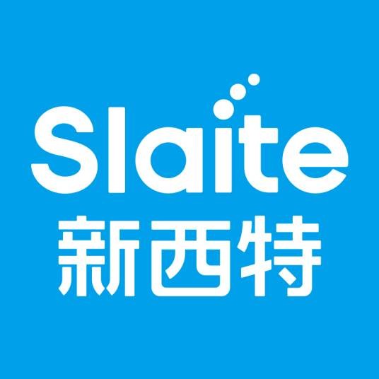 新西特