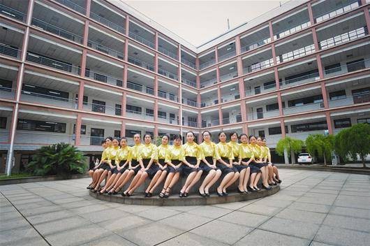 淑女班