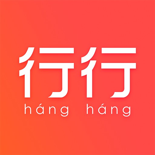 行行（一款付费约见行家的共享经济产品）