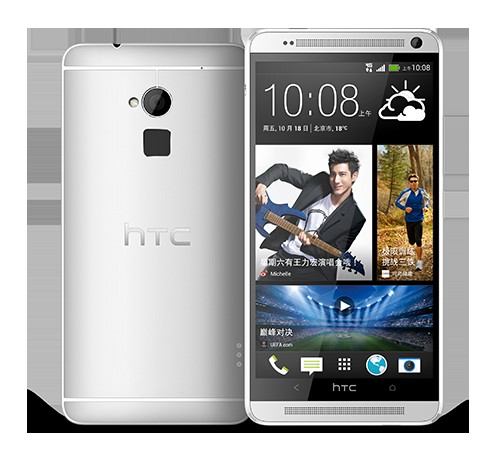 HTC One Max