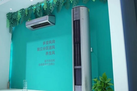 空调新风系统