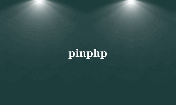pinphp