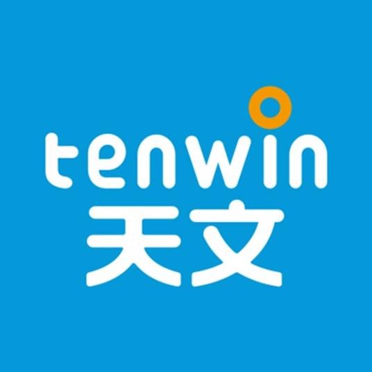 天文(文具品牌)