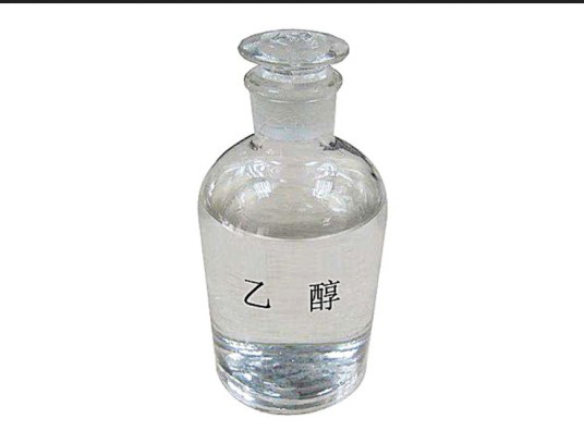 乙醇中毒