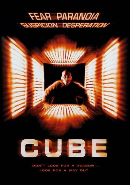 异次元杀阵（1997年异次元杀阵系列电影第一部）