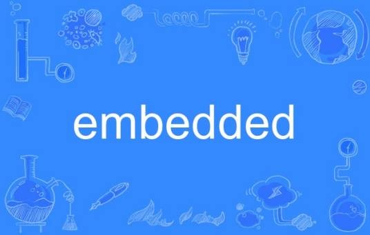 embedded（英语单词）