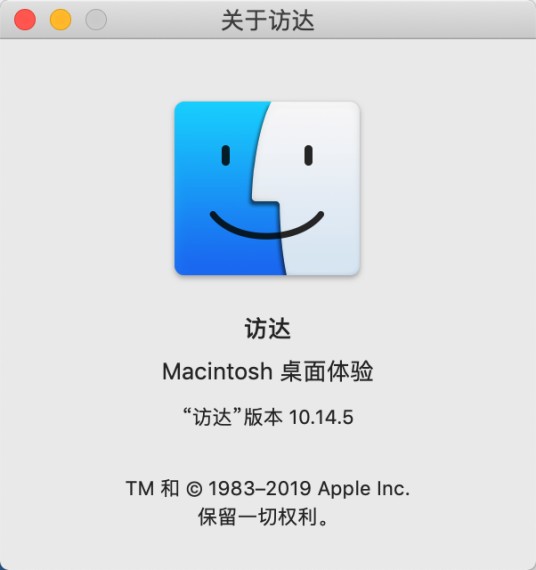 finder