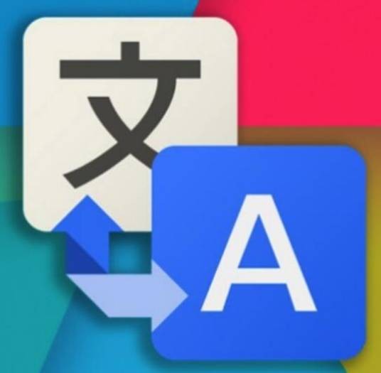 文学翻译