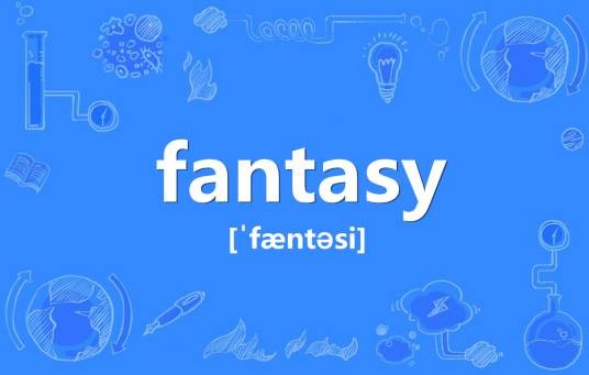 FANTASY（英语单词）